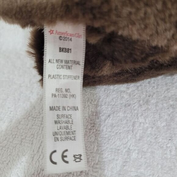 2014 Retired American Girl pet chocolate lab - Picture 6 of 6